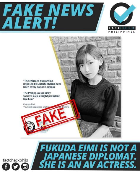 𝗘𝗡𝗚𝗟𝗜𝗦𝗛 No, Eimi Fukuda, the .